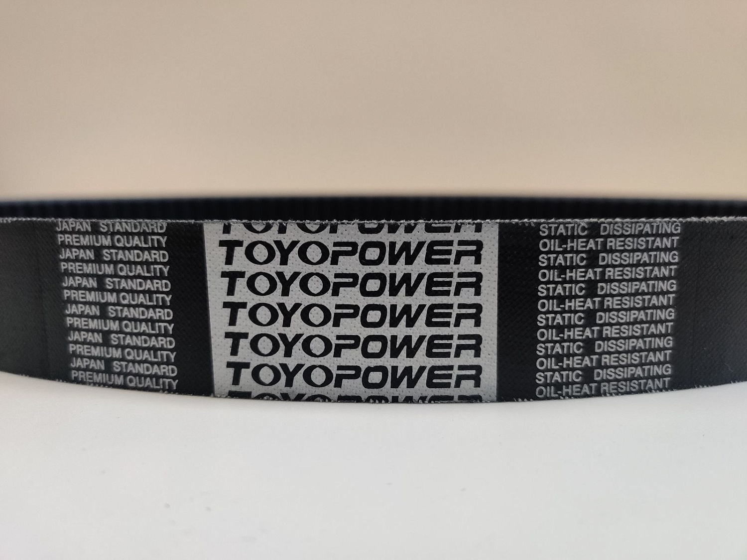 ремень вариатора 33х14х1120