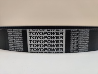 Ремень Вариатора 34,5х14х1120