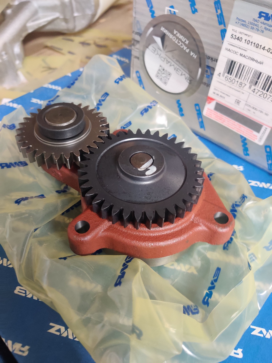 Насос масляный (5340.1011014-02)