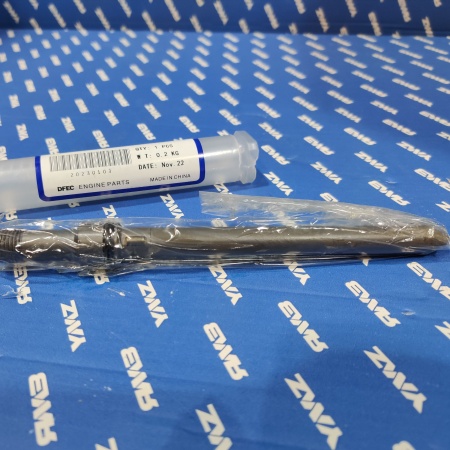 Штуцер форсунки ямз 534