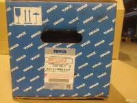 Турбина ТКР 90-3, МАЗ, КРАЗ, УРАЛ, МЗКТ