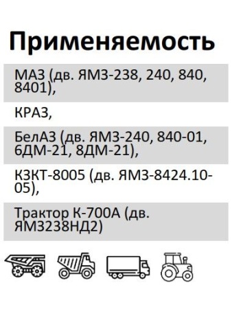 Элемент фильтрующий очистки воздуха