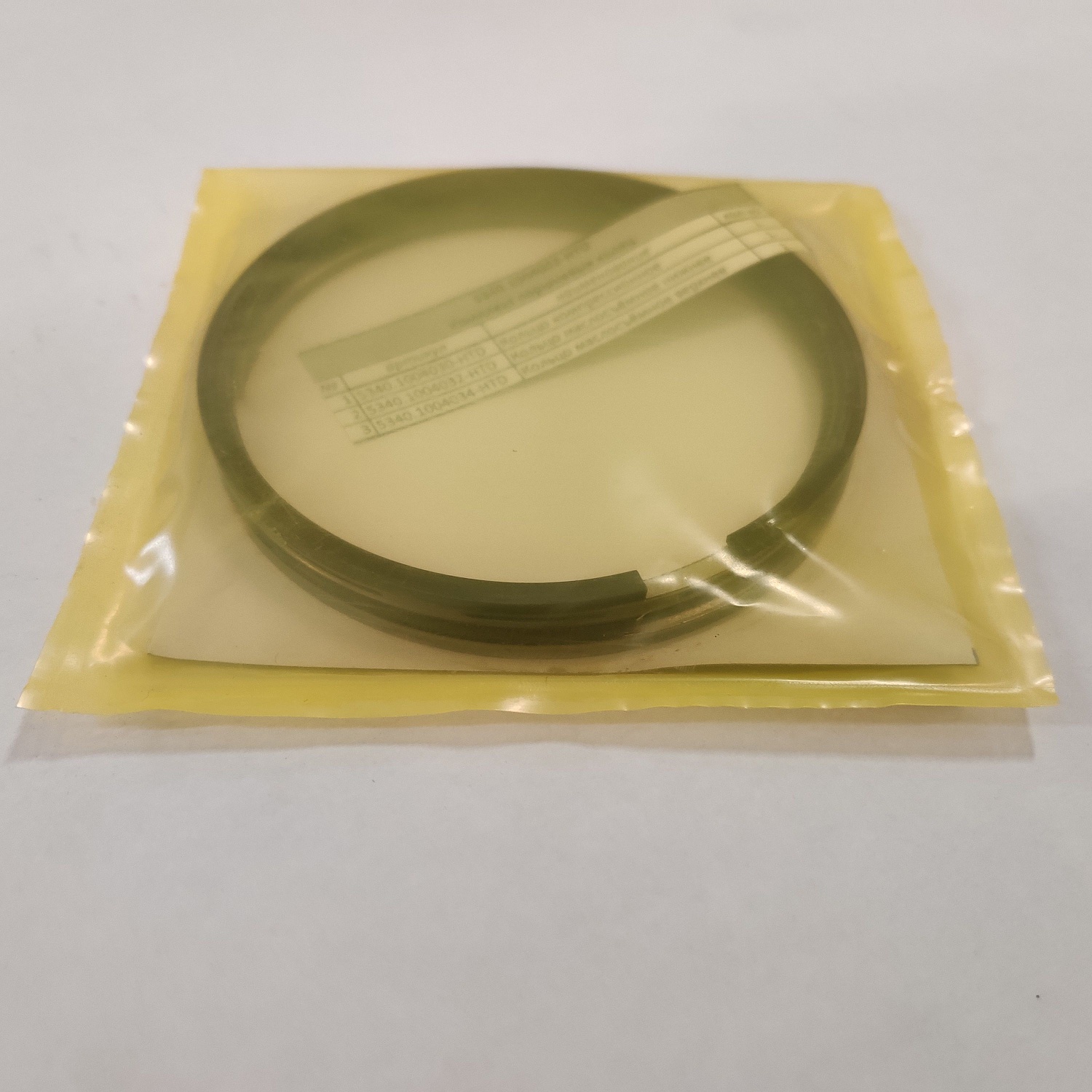 Комплект поршневых колец