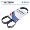 Ремень TOYOPOWER 5PK2225