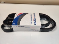 ремень грм гранта 8 кл