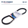 Ремень TOYOPOWER BX-61 1549Li/1594 Ld