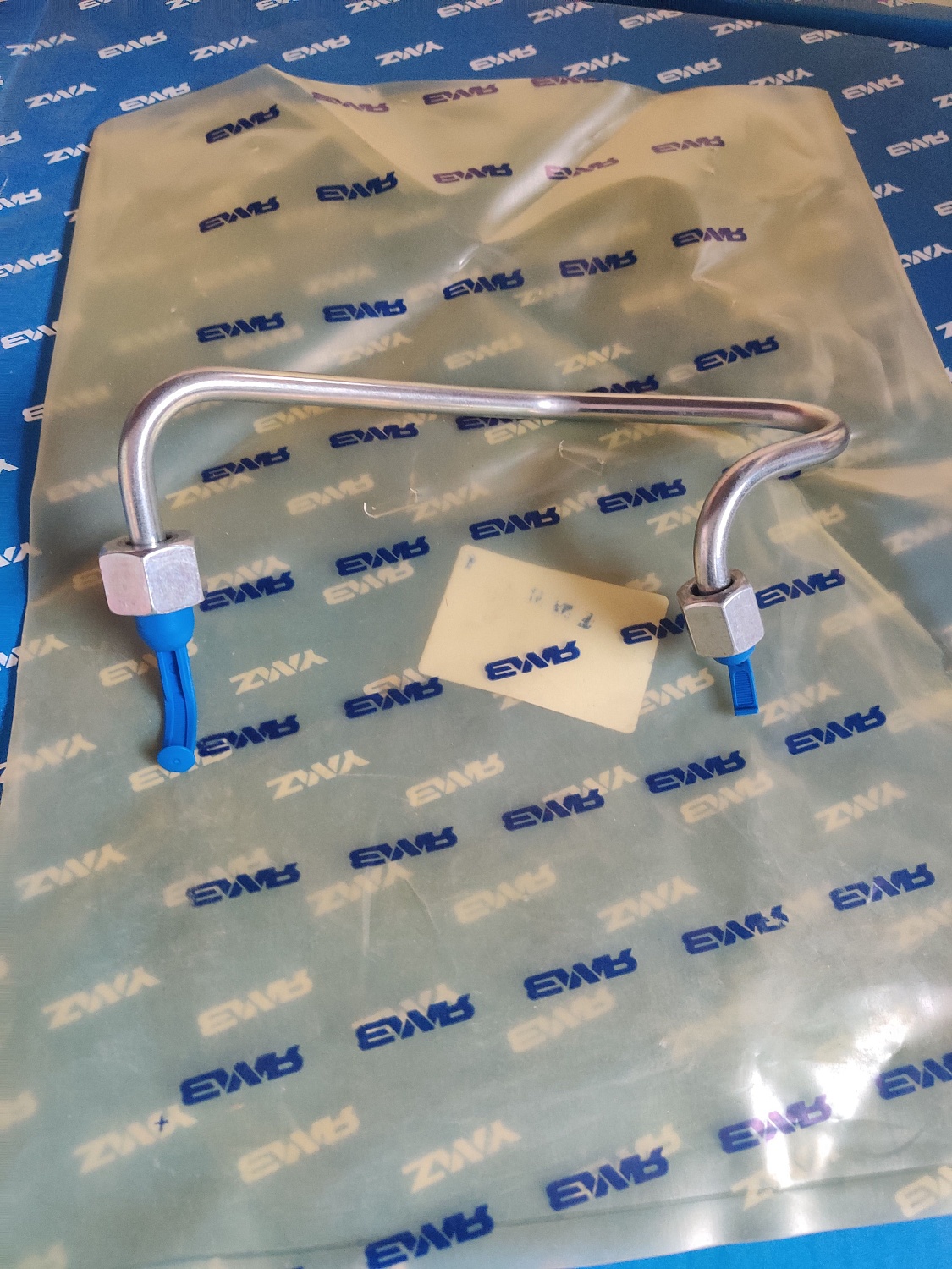 536.1112402-12 Трубка высокого давления второго цилиндра