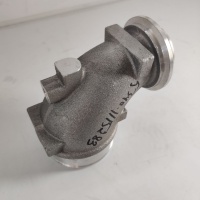 Патрубок отводящий 5340.1115283