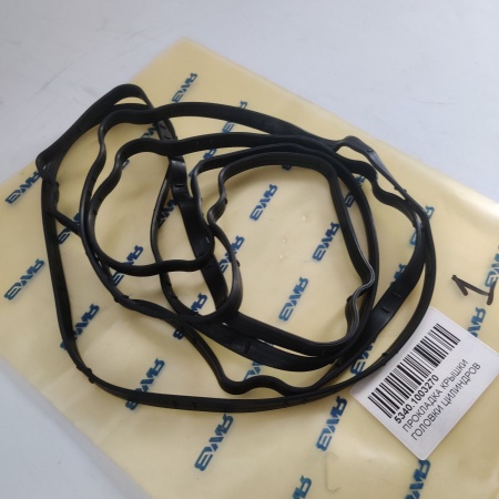 5340.1003270 Прокладка крышки головки цилиндров