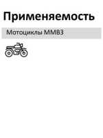 Элемент фильтрующий очистки воздуха