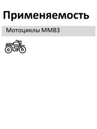 Элемент фильтрующий очистки воздуха