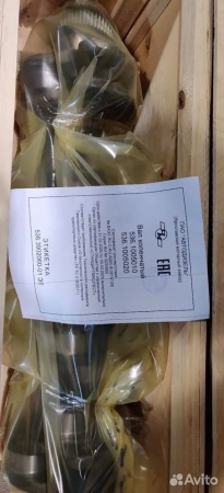 536.1005010 Вал коленчатый