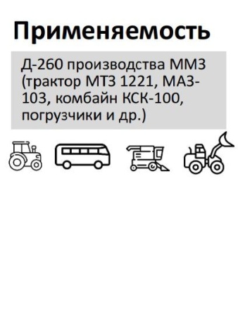 Элемент фильтрующий очистки воздуха