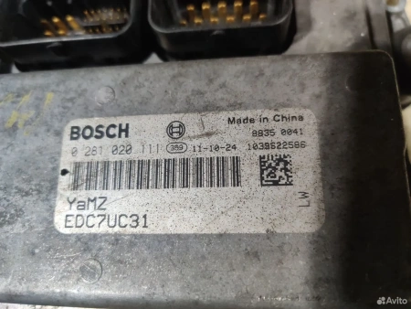 536.3763010 Блок управления