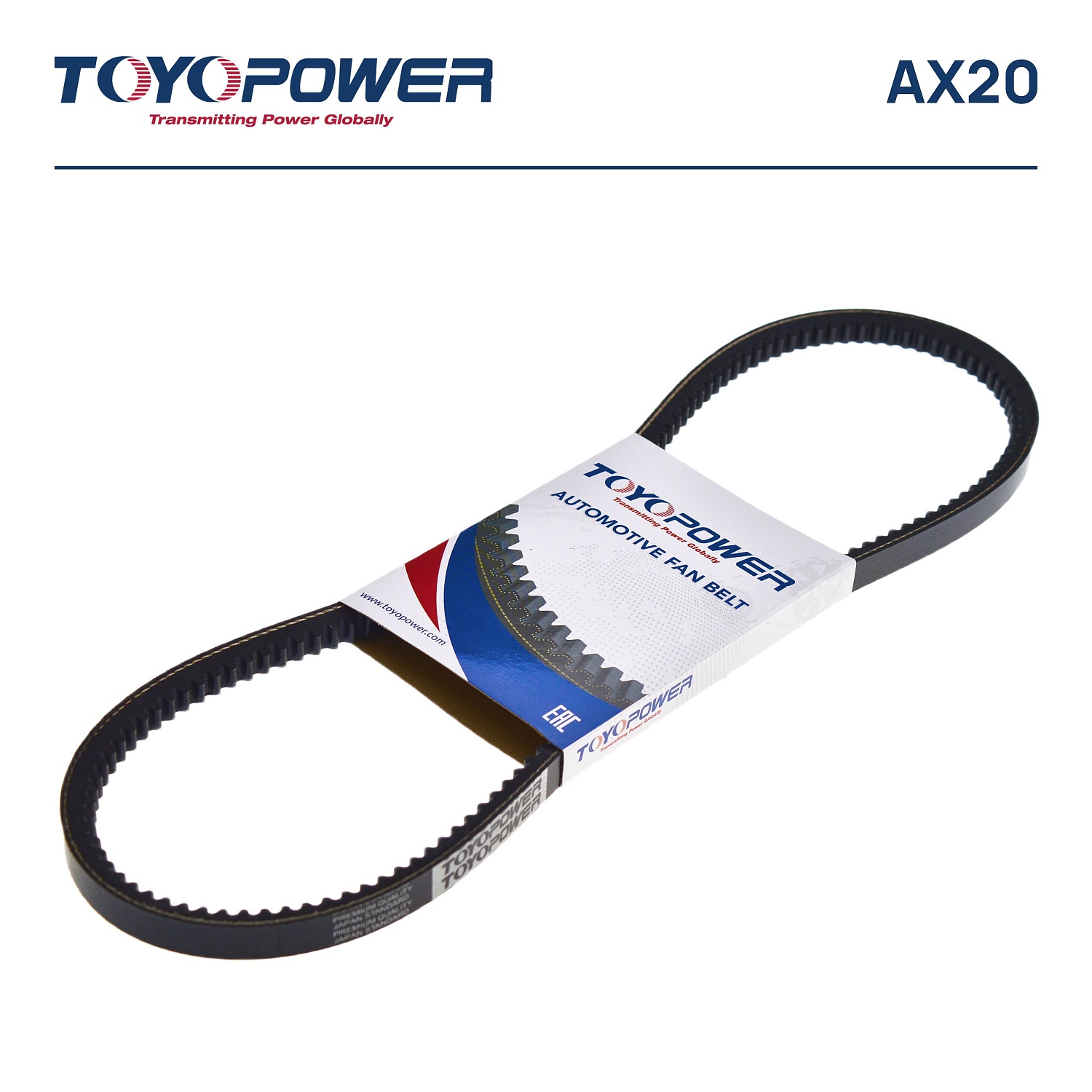 Ремень TOYOPOWER AXx20