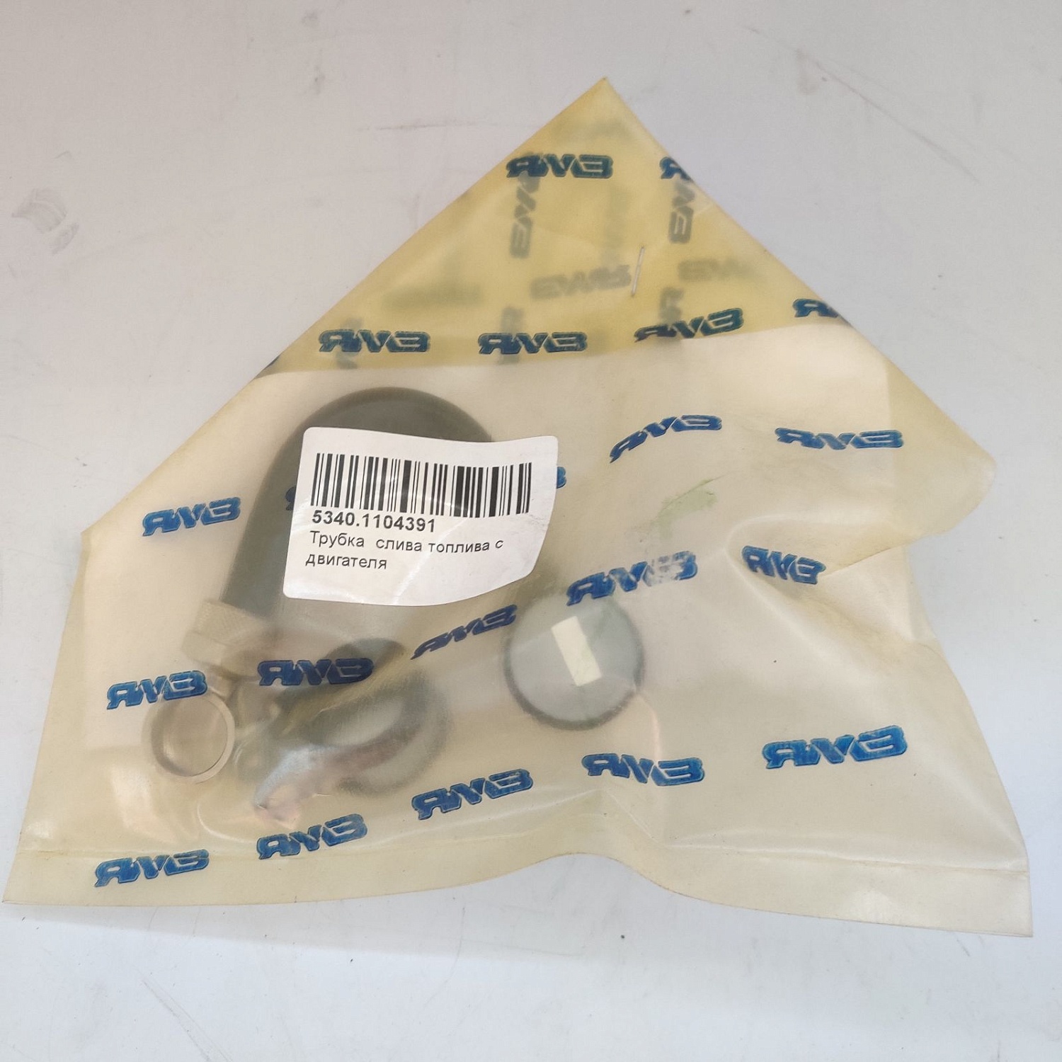 5340.1104391 Трубка слива топлива с двигателя