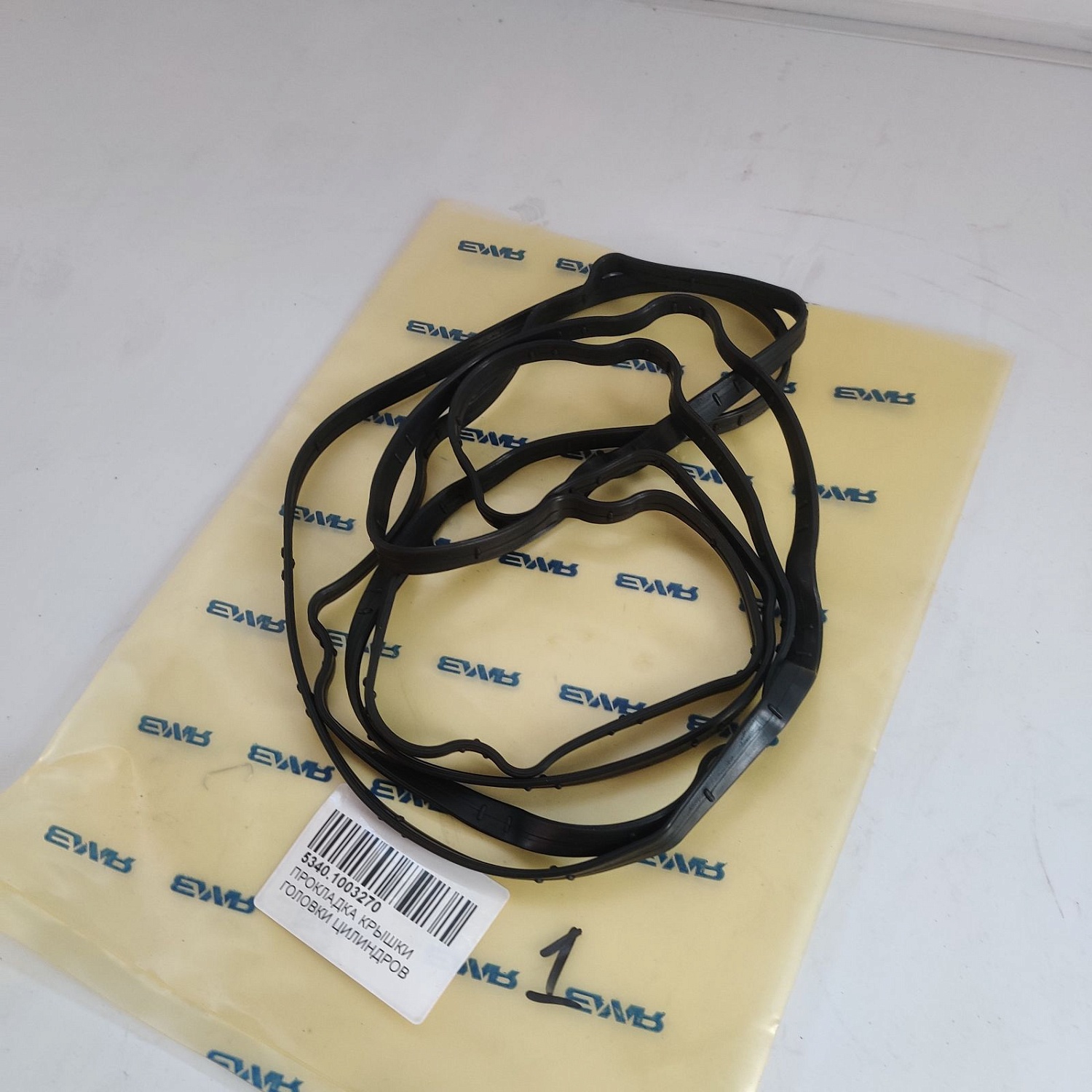 5340.1003270 Прокладка крышки головки цилиндров