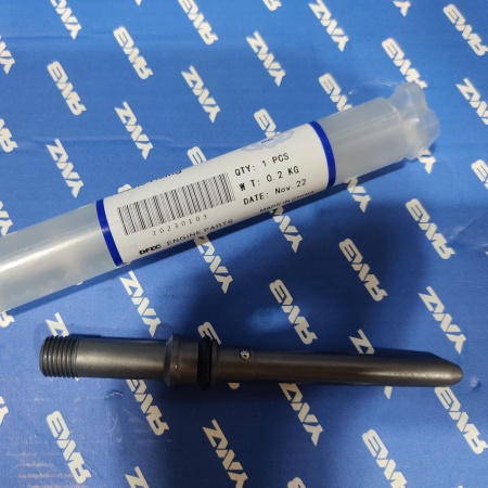 Штуцер форсунки ямз 651