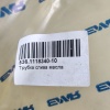 536.1118340-10 Трубка слива масла