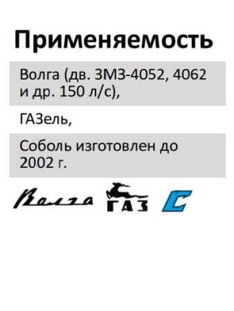 Элемент фильтрующий очистки воздуха