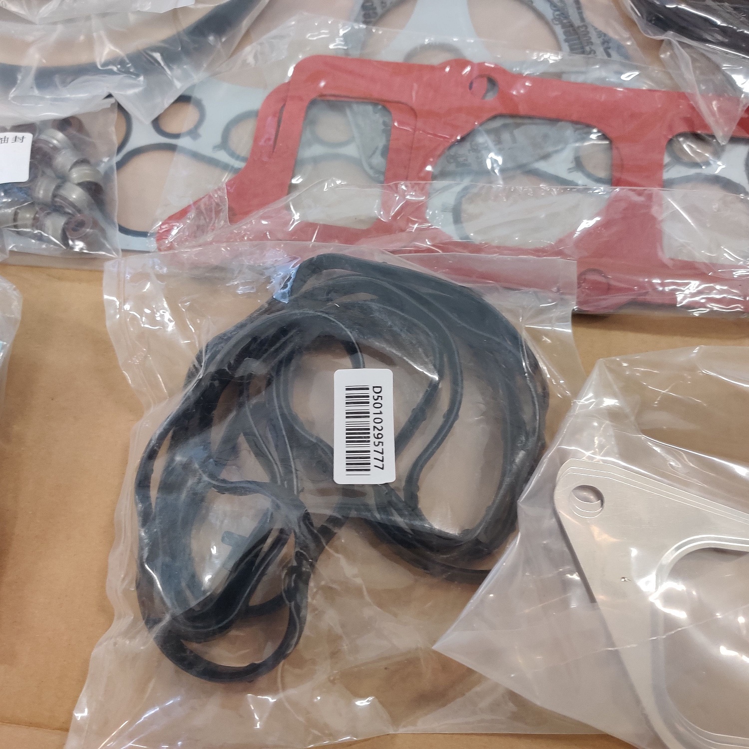 Комплект прокладок ЯМЗ 650 Полный