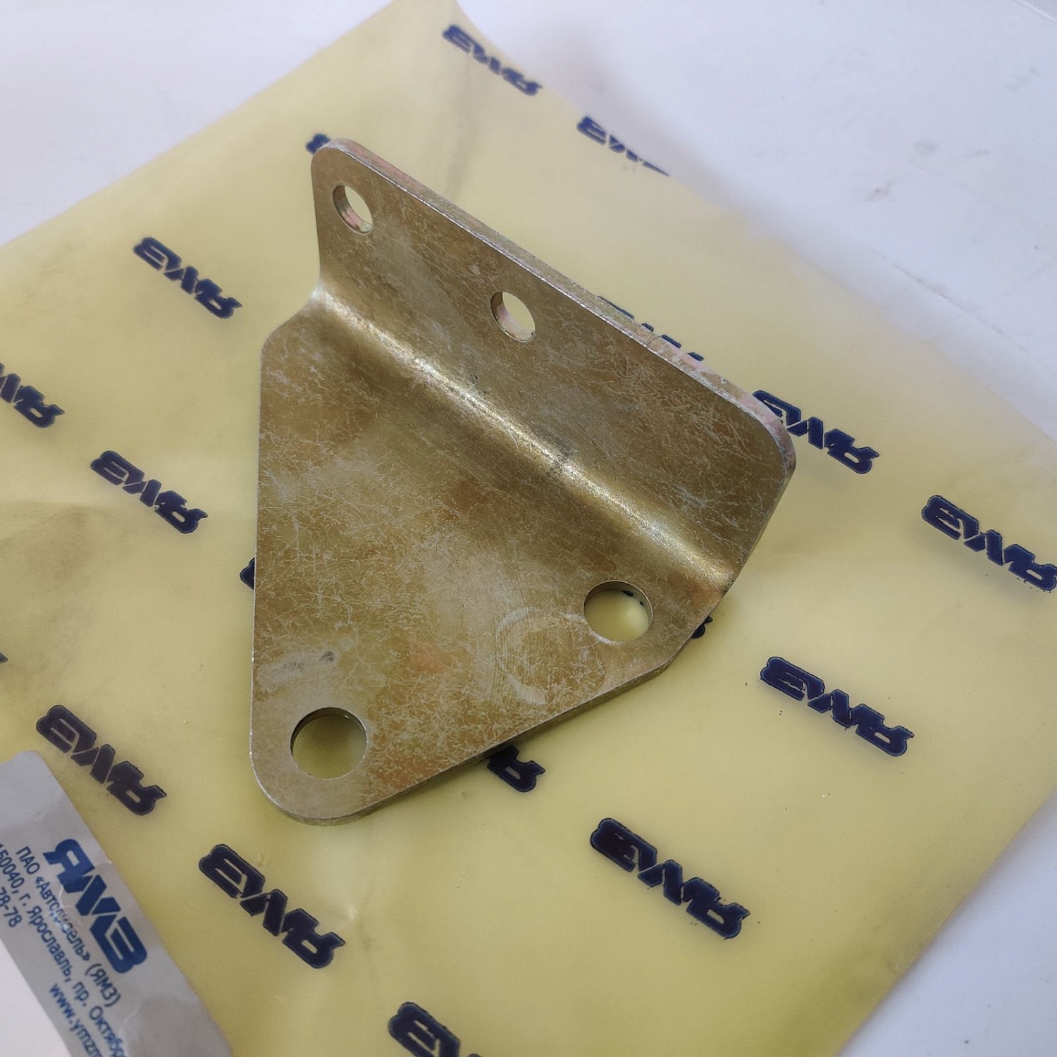 536.3570014-10 Кронштейн клапана