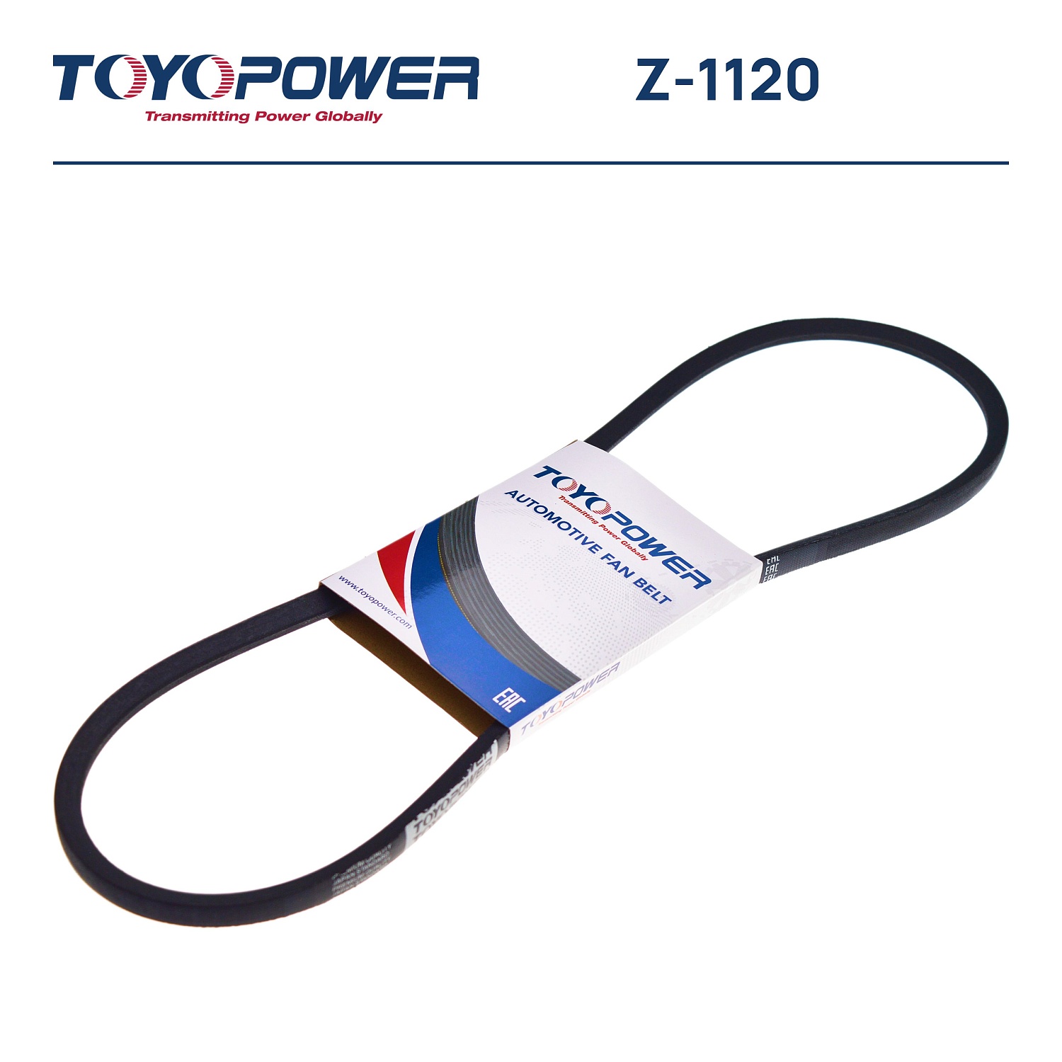Ремень TOYOPOWER Z-1120 Li