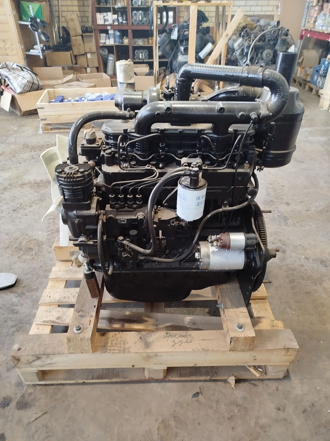 Двигатель сервисной сборки Д-245.2S2-1942Э