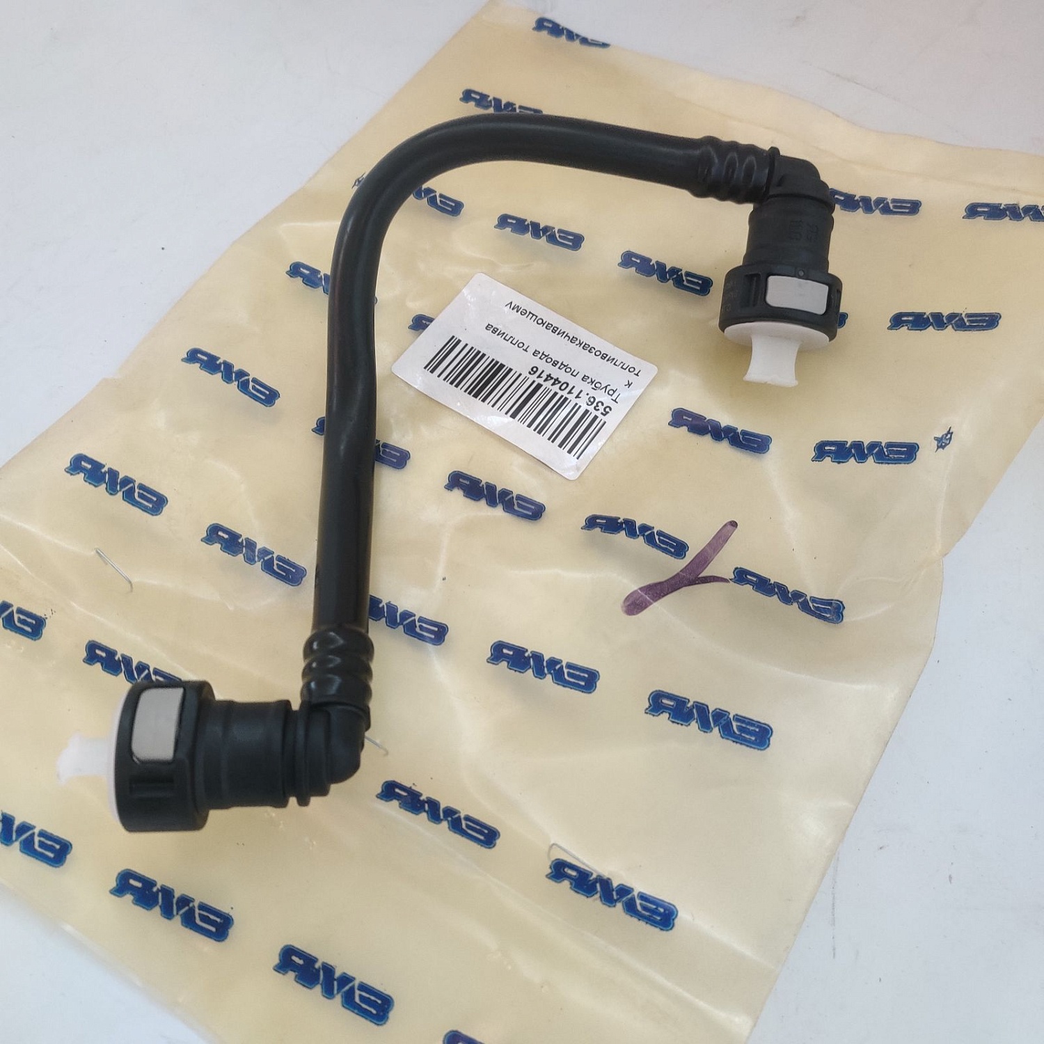 536.1104416 Трубка подвода топлива к топливоподкачивающему насосу