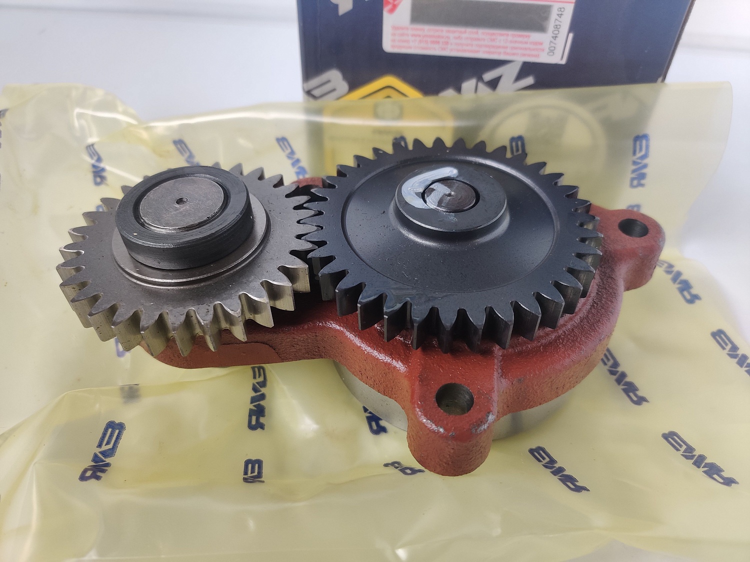 Насос масляный 536.1011014-02