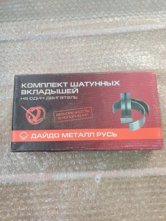 Комплект вкладышей шатунных (R236-1000104-В2-Р4) 1,00 (без заглушек) ДАЙДО
