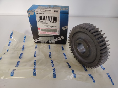 Шестерня 5340.1111656-02