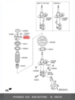 Стойка стабилизатора переднего, комплект 2шт. Kia/Hyundai