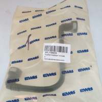 536.1104416 Трубка подвода топлива к топливоподкачивающему насосу