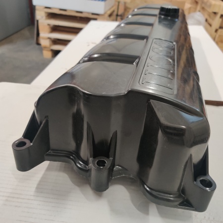 Крышка ГБЦ 650