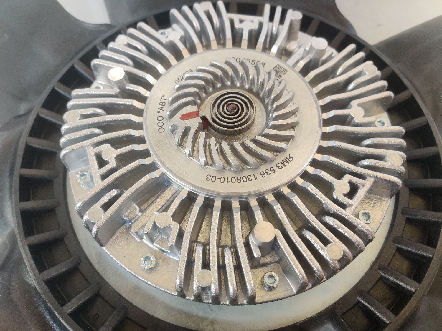 536.1308010-03 Вентилятор с муфтой