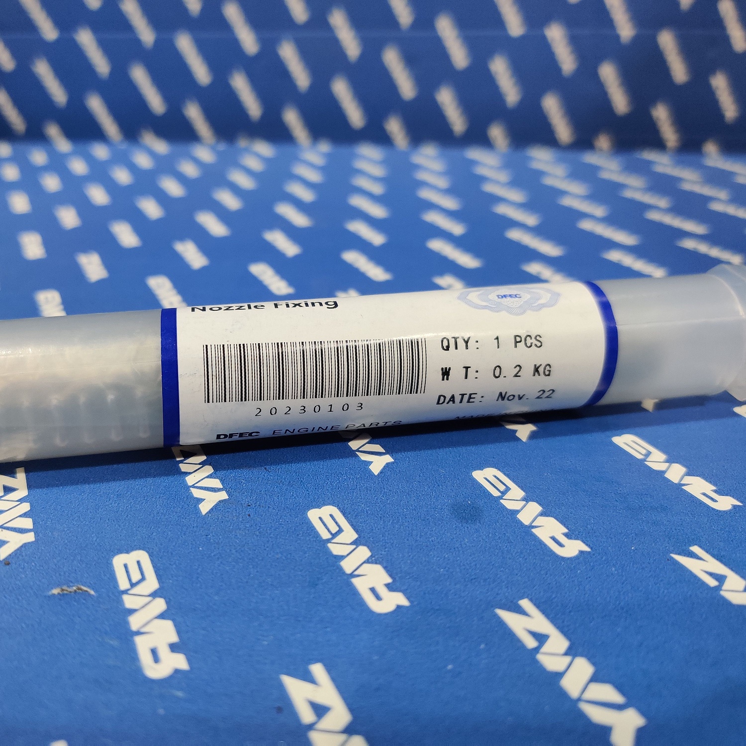 Штуцер форсунки ямз 651