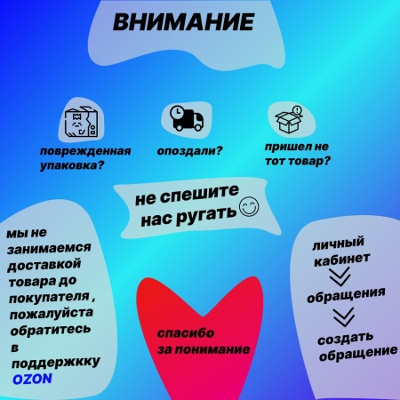 Полумуфта ЯМЗ ведомая привода ТНВД АВТОДИЗЕЛЬ