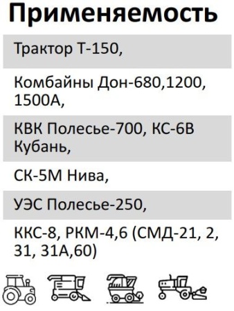 Элемент фильтрующий очистки воздуха