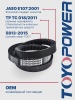 Ремень TOYOPOWER AVX16x11x1103 Lp