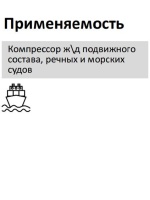 Элемент фильтрующий очистки воздуха