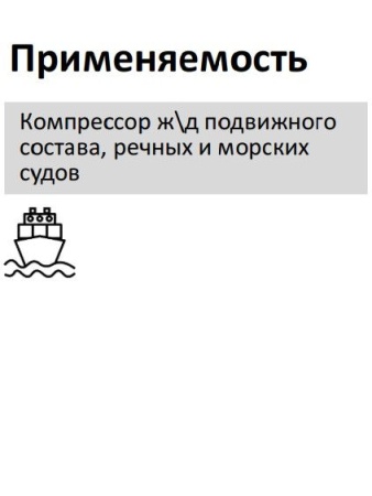 Элемент фильтрующий очистки воздуха