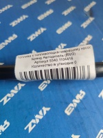 5340.1104416 Трубка подвода топлива к топливоподкачивающему насосу