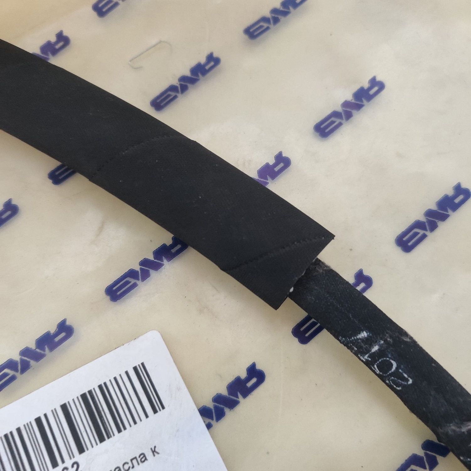 536.3509262 Трубка подвода масла к компрессору пневматического тормоза