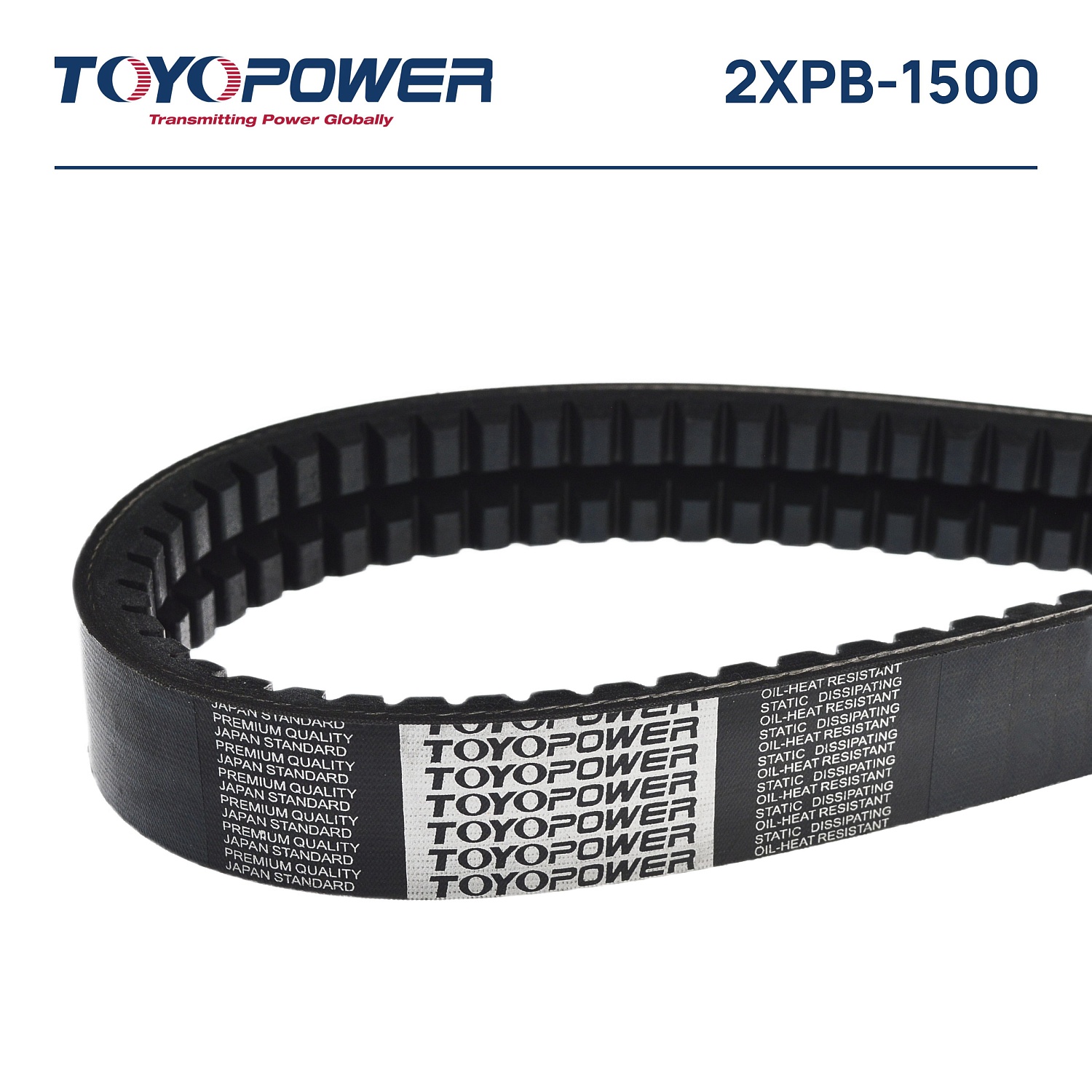 Ремень TOYOPOWER 2XPB-1500 Lp