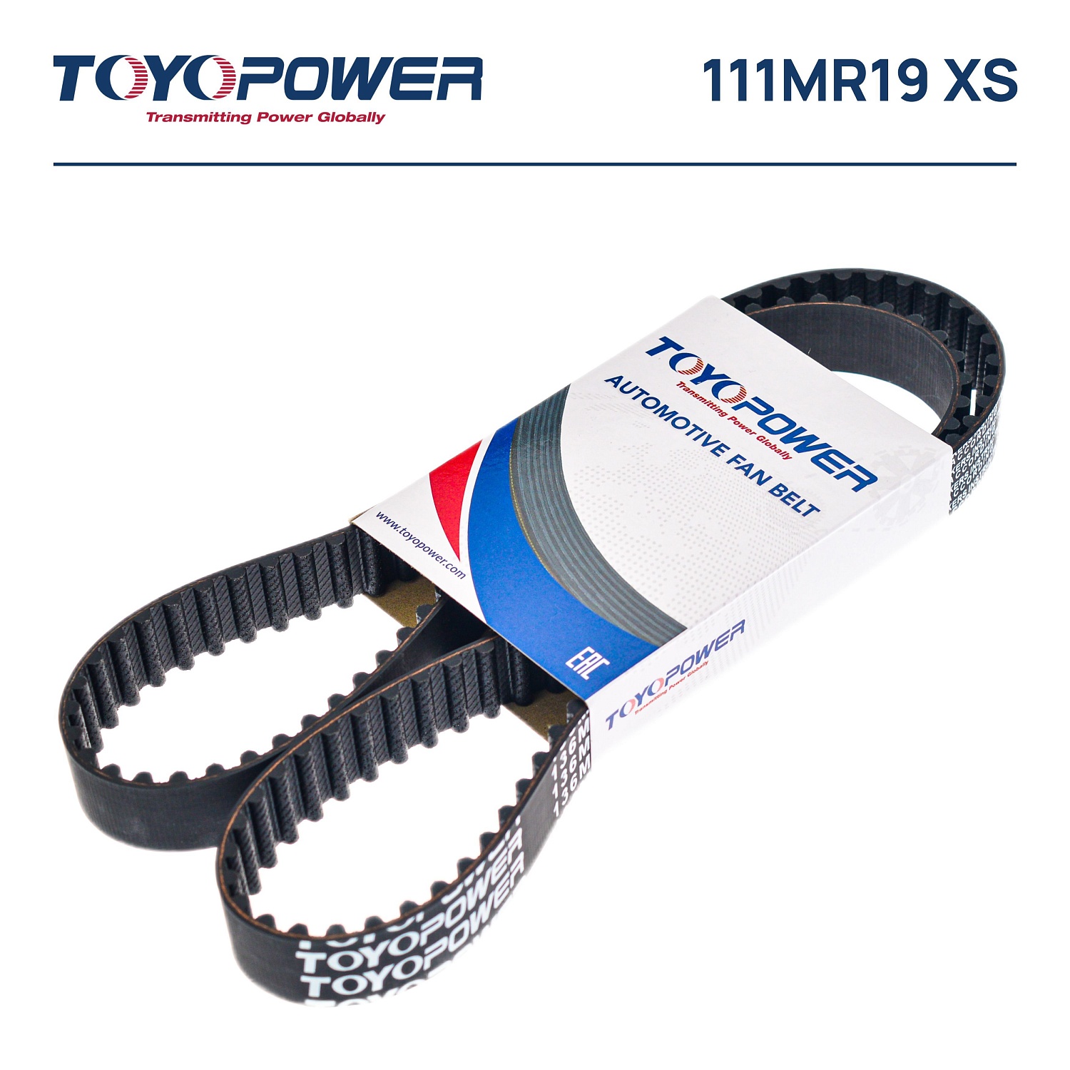 ремень грм ваз 2110 8кл