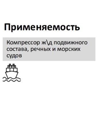 Элемент фильтрующий очистки воздуха щетина