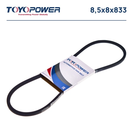 Ремень TOYOPOWER SPZ (8,5x8) - 833 Lp