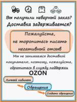 Трубка топливная от ТНВД к клапану