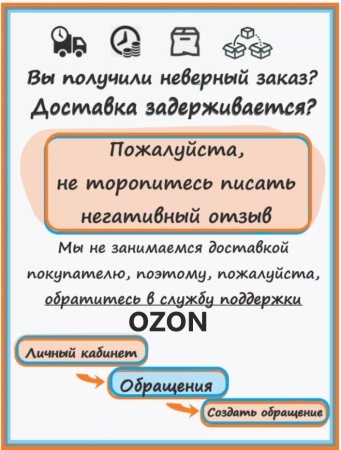 Трубка топливная от ТНВД к клапану